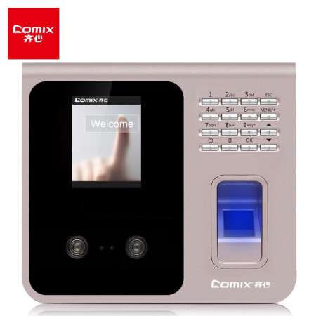 齐心（Comix）人脸指纹密码混合识别考勤机打卡机ES1800双高清摄像头快速打卡考勤免软件安装自动报表