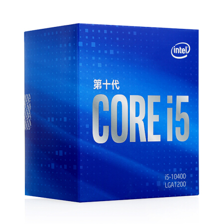 英特尔（Intel）i5-10400 6核12线程 盒装CPU处理器