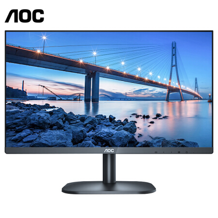 AOC 27英寸 75Hz 微框 IPS技术屏 广视角 低蓝光爱眼 可壁挂 玄英质感黑 电脑办公液晶显示器 27B2H